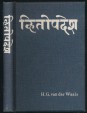 Hitopadeca van Narayana. Spreuken en sproken uit het sanskrit vertaald
