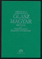 Magyar-olasz szótár; Olasz-magyar szótár