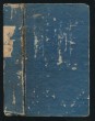 Élet és literatúra. 1827. Második kötet. Ötödik, hatodik, hetedik, nyolczadik, kilenczedik, tizedik rész