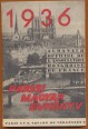 Párisi Magyar Évkönyv, 1936