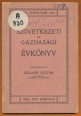 Szövetkezeti és Gazdasági Évkönyv 1914-re, XIV. évfolyam