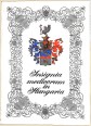 Insignia medicorum in Hungaria. Wappen ungarischer Arzte. Coats of Hungarian physicians