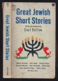 Great Jewish Short Stories