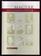 Magyar oktatáspolitikusok 1848-1998