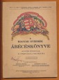 A magyar gyermek ábécéskönyve