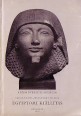 Egyiptomi kiállítás vezető