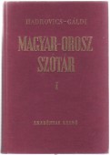 Magyar-orosz szótár I-II. kötet