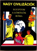 Egyiptom, a görögök, Róma