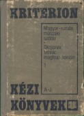 Magyar - román műszaki szótár I-II. kötet