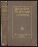 Theodore Herzls Zionistische Schriften