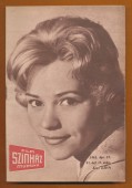 Film, Színház, Muzsika. VI. évfolyam, 17. szám. 1962. április 27.