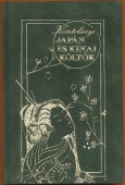 Japán és kínai költők