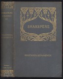 Shakspere (Shakespeare) regényes színművei