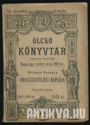 Kölcsey Ferenc: Kölcsey Ferenc országgyűlési naplója 1832-1833.