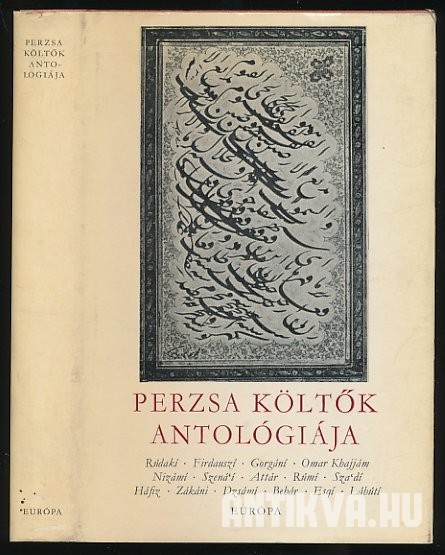 Képtalálat a következőre: „perzsa irodalom”