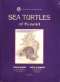 Sea Turtles of Kuwait