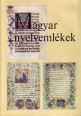 Magyar nyelvemlékek
