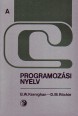 A C programozási nyelv