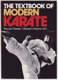 The Textbook of Modern Karate