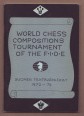 World Chess Compoitions Tournament of the F.I.D.E.