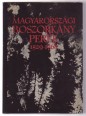 Magyarországi boszorkányperek 1529-1768. II. kötet