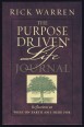 The Purpose Driven Life Prayer Journal