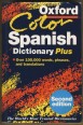 The Oxford Color Spanish Dictionary Plus