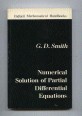 Numerical Solution of Partial Differential Equations - with exercises and worked solutions
