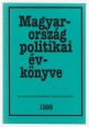 Magyarország Politikai Évkönyve 1998.