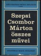 Szepsi Csombor Márton összes művei