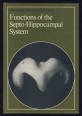 Functions of the Septo-Hippocampal System
