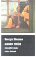 Maigret pipája (Három bűnügyi regény)