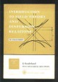 Introduction to Field Theory and Dispersion Relations