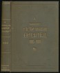 A temesvári kegyestanítórendi főgimnázium értesítője 1906-1909