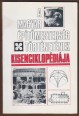 A magyar építőmesterség történetének kisenciklopédiája