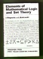 Elements of Mathematical Logic and Set Theory
