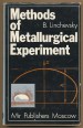 Methods of Metallurgical Experiment