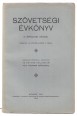 Szövetségi Évkönyv III. évfolyam (1923/4)