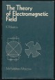 The Theory of Electromagnetic Field