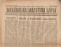 Magánalkalmazottak Lapja III. évfolyam, 7. szám, 1947. július 31