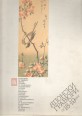 Tridecet japonszki gravjuri ot 18-19 vek
