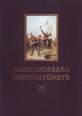 Magyarország hadtörténete. I-II. kötet