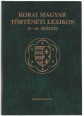 Korai magyar történeti lexikon (9-14. század)