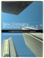 New Company Brochure Design 2