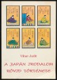 A japán irodalom rövid története