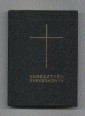 Keresztyén énekeskönyv. A dunántúli evangélikus énekeskönyv rövidített kiadása új résszel.