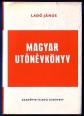 Magyar utónévkönyv