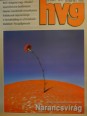 HVG plakát. 1999. október 16. Narancsvirág. MSZP: kongresszus, választás