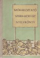Szórakoztató szerb-horvát nyelvkönyv