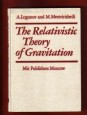 The Relativitistic Theory of Gravitation